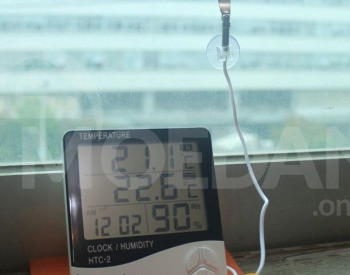 Медицинский термометр Тбилиси - изображение 2