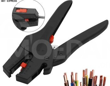 Кабельный триммер Тбилиси - изображение 1