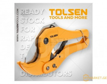 იყიდება საშენებლო ხელსაწყოები თბილისი - photo 1