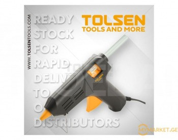 იყიდება სამშენებლო ხელსაწყოები თბილისი - photo 1