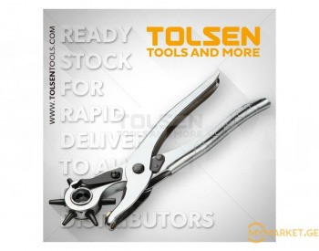 იყიდება სამშენებლო ხელსაწყოები თბილისი - photo 1