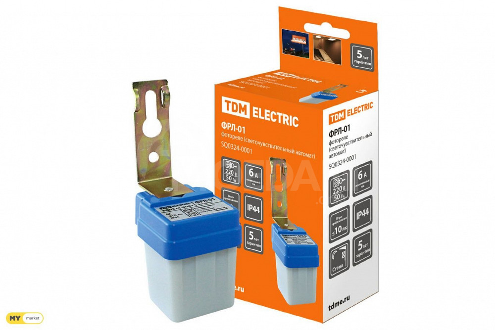 Фотореле, датчик движения IP 65 Тбилиси - изображение 4