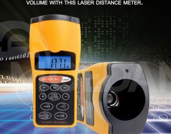 Дистанционное измерение Тбилиси - изображение 1