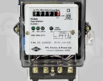 Сил-о-Метр Тбилиси - изображение 1