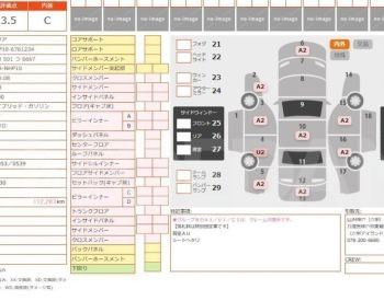  თეთრი წყარო - photo 13