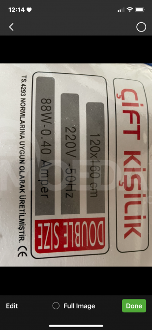 Электрическая Адиела Тбилиси - изображение 1