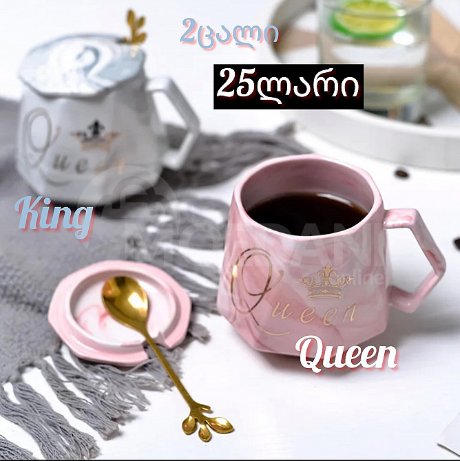 2 высококачественные керамические кружки с крышками. Тбилиси - изображение 1