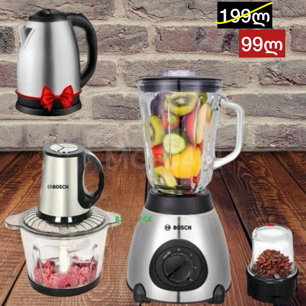 Blender+grinder+chopper+electric grinder!! 199 instead of 99 GEL!! Tbilisi - photo 1