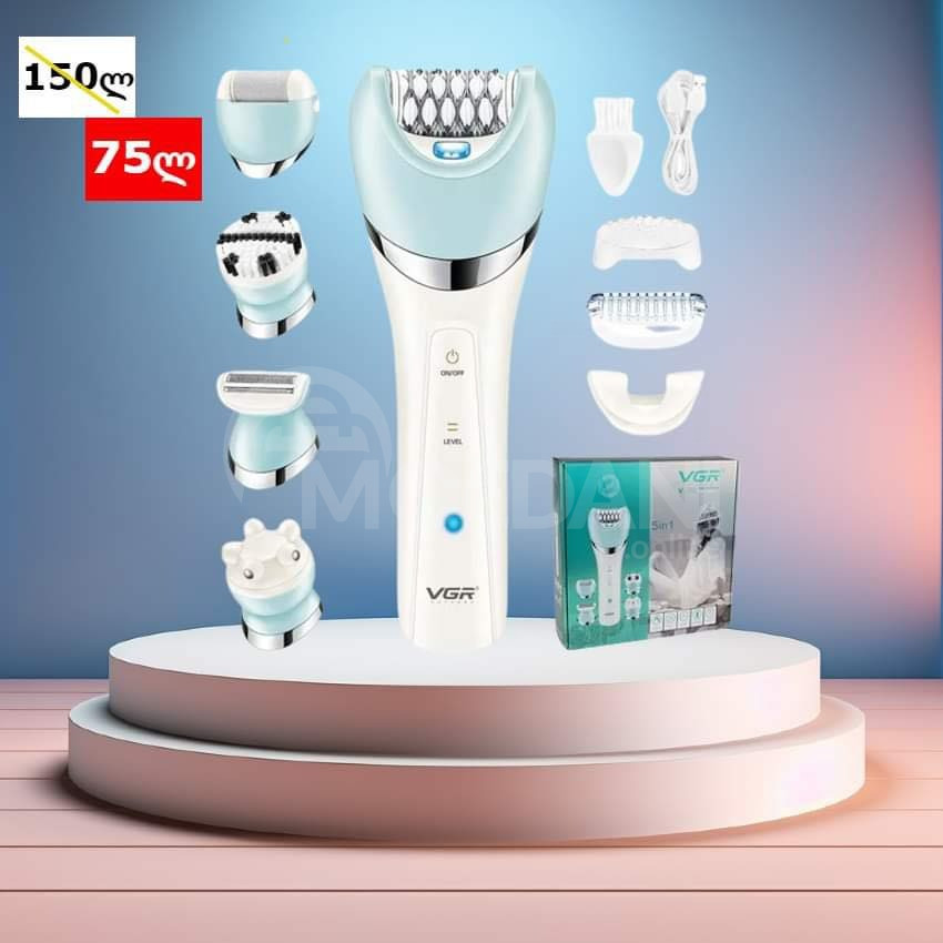Waterproof epilator VGR (5 in one) Tbilisi - photo 1