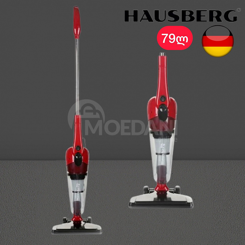 Акция!!!📣📣 Пылесос Hausberg Тбилиси - изображение 1