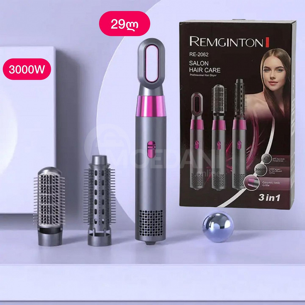 აქცია!!📣📣 მულტიფუნქციური ფენ-სავარცხელი 3-1-ში თბილისი - photo 1