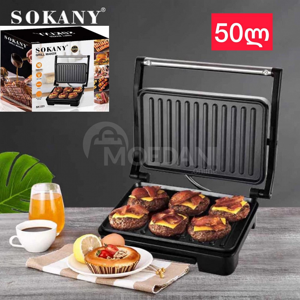 Ликвидация на гриль-тостерил Соканы Тбилиси - изображение 1