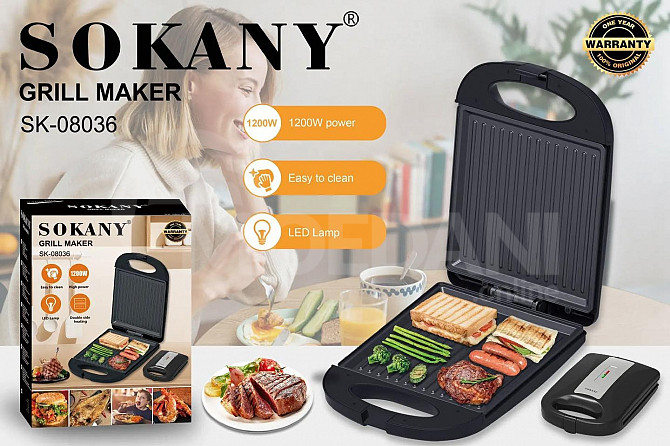 In Aktsa 📣📣 4-piece grill toaster SOKANY Tbilisi - photo 1