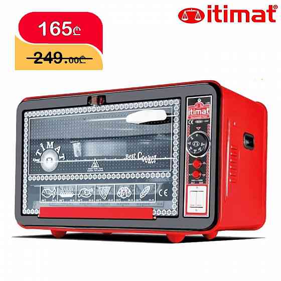 ელექტრო ღუმელი ITIMAT-I09 165 ლარად თბილისი