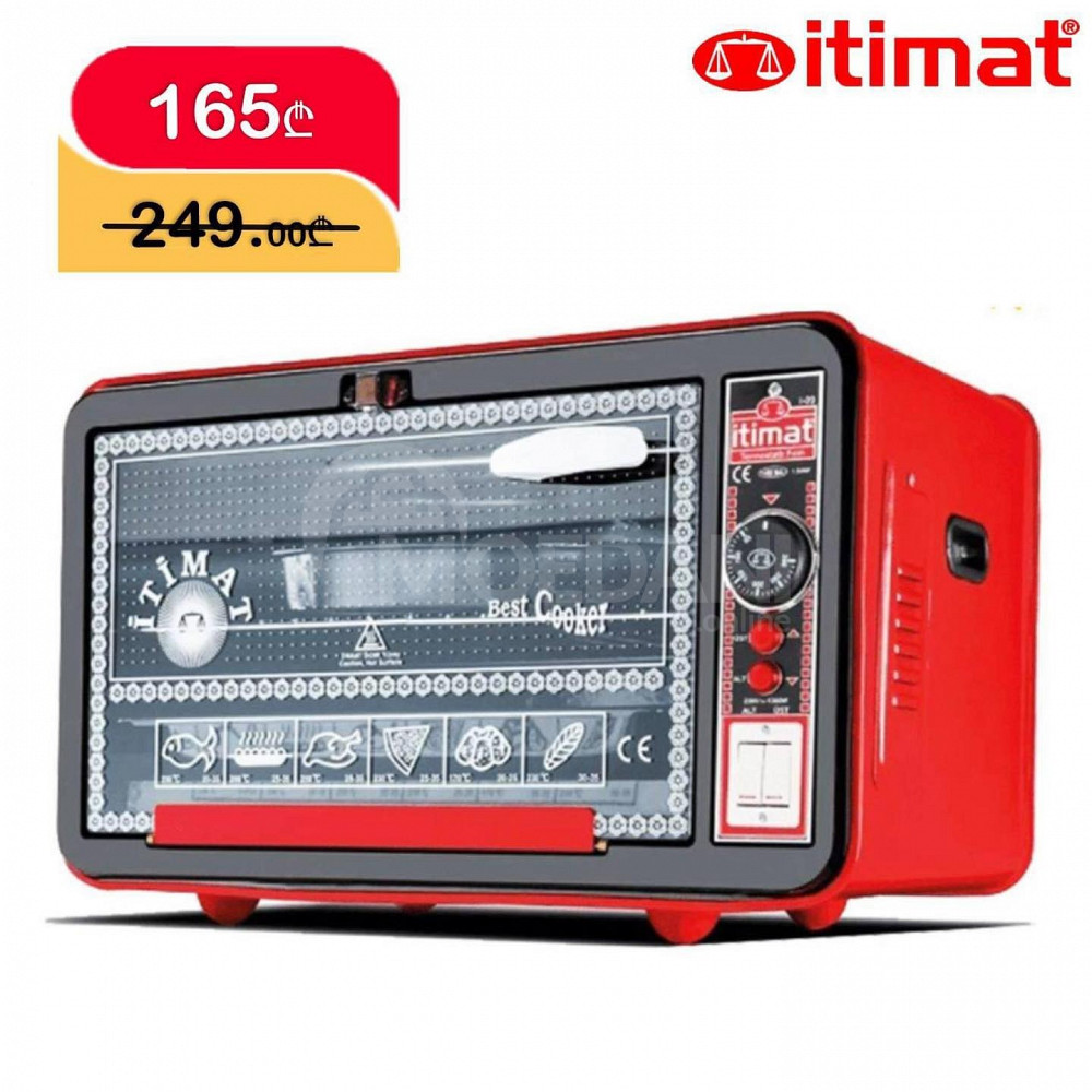 ელექტრო ღუმელი ITIMAT-I09 165 ლარად თბილისი - photo 1