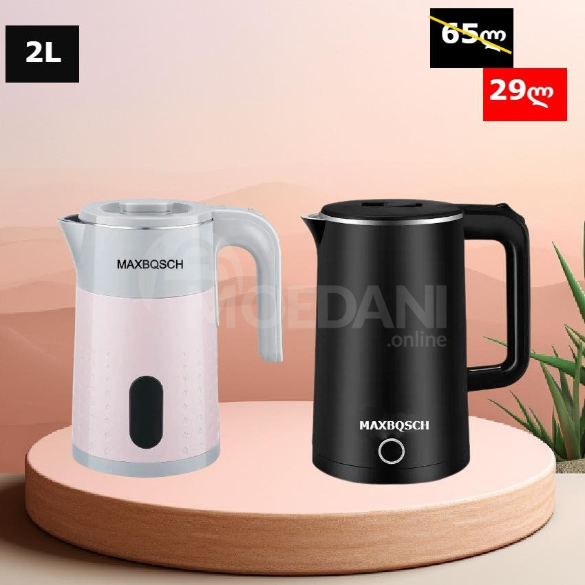 აქცია ელექტრო ჩაიდნებზე!! 29 ლარი ნაცვლად 65 ის თბილისი - photo 1