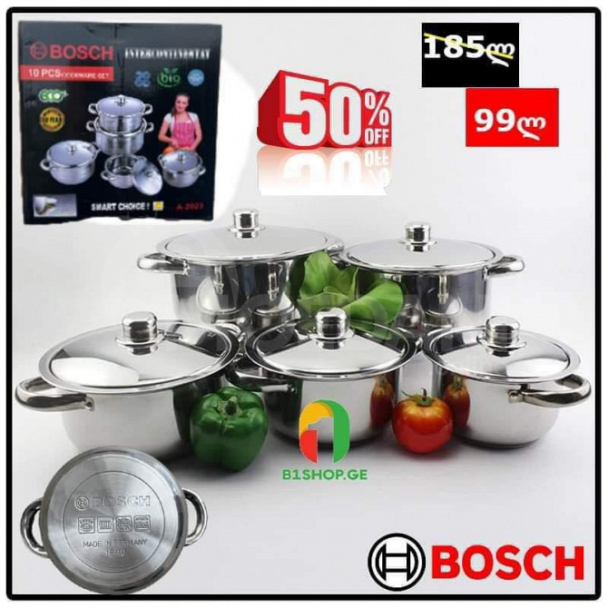 Liquidation for 3 days only!! STAINLESS STEEL POT SET BOSCH 5PCS 18/10 PAY ON DELIVERY!! Tbilisi - photo 1