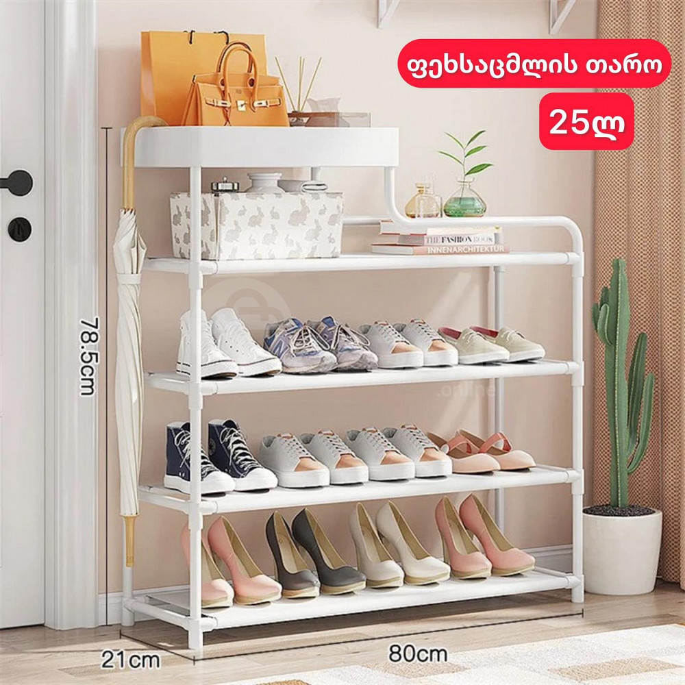 Полка для обуви 25 лари Тбилиси - изображение 1