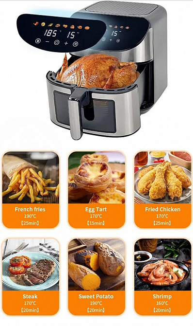 ახალი თაობის აეროგრილი SOKANY 155 ლარი თბილისი - photo 1