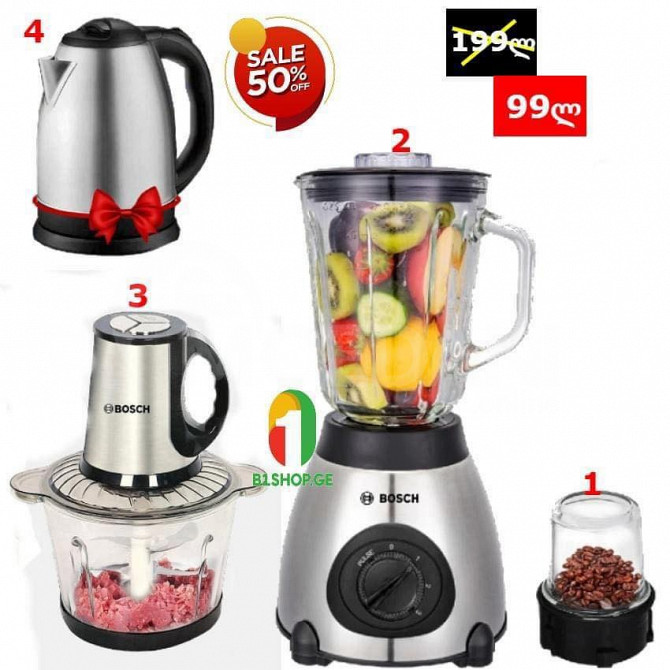 Liquidation for 3 days only!! Blender+grinder+chopper+electric grinder!! 199 instead of 99 GEL!! Tbilisi - photo 1