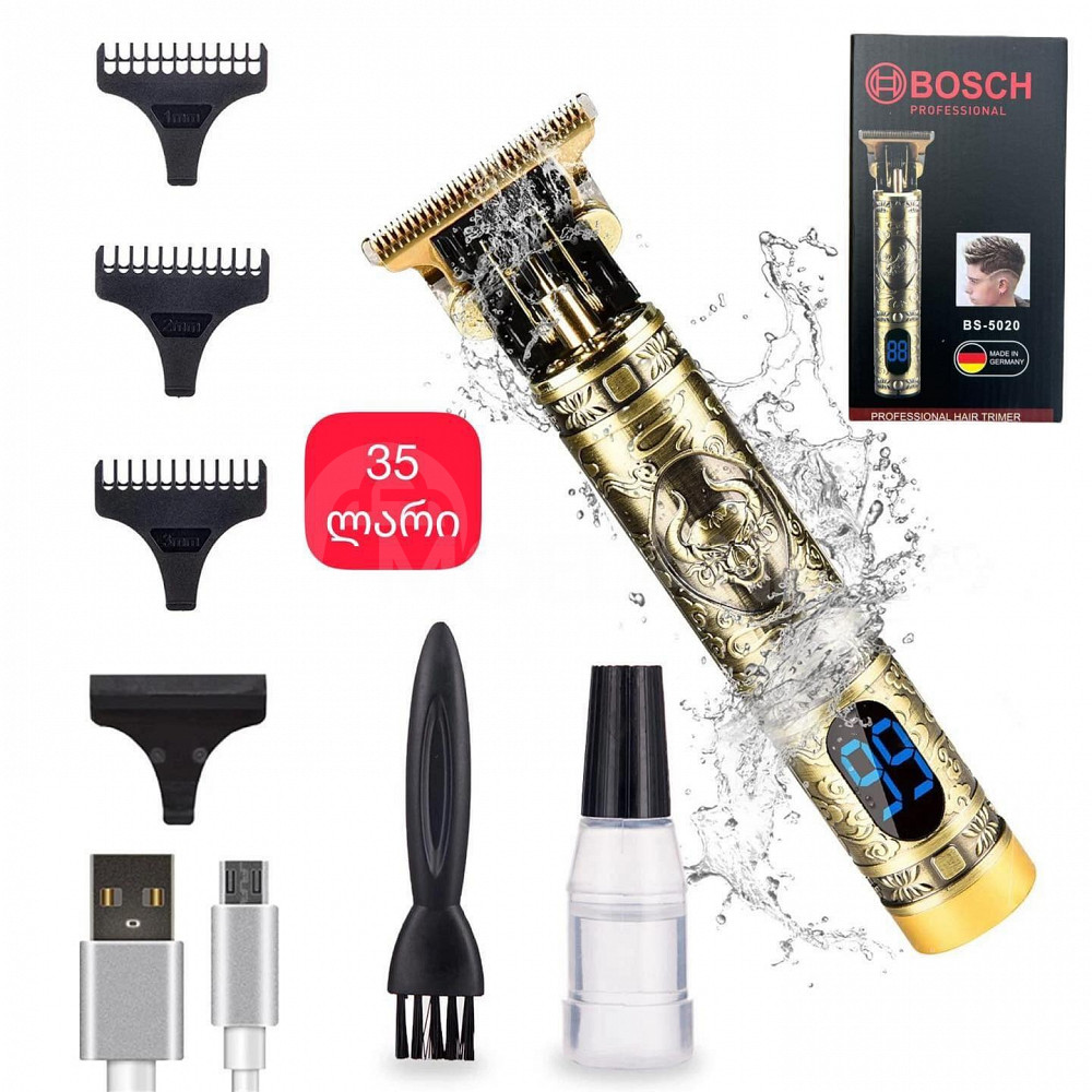 BOSCH-ის ფირმის თმის და წვერის საპარსი LED მაჩვენებლით!! თბილისი - photo 1