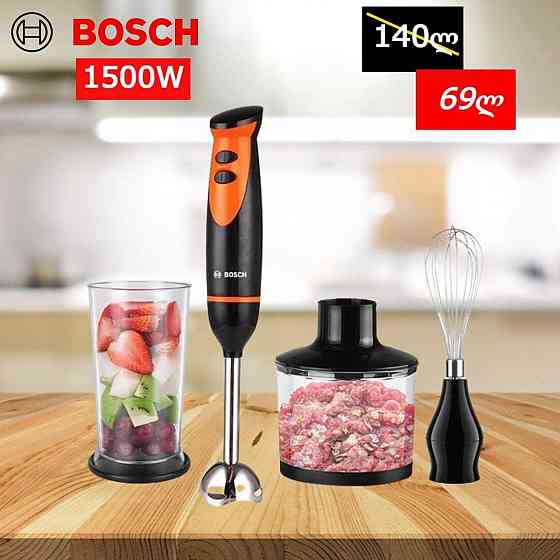 მულტიფუნქციური ბლენდერი 4-1 - ში Bosch Тбилиси