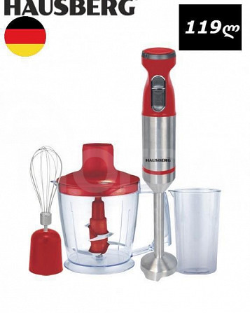 Multifunctional hand blender of the German brand HAISBERG Tbilisi - photo 1