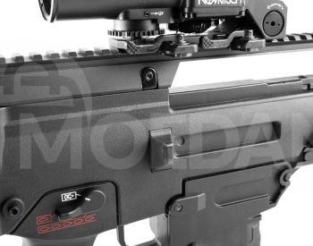 Страйкбольное оружие Тбилиси - изображение 2