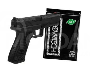 Страйкбольный пистолет Тбилиси - изображение 3