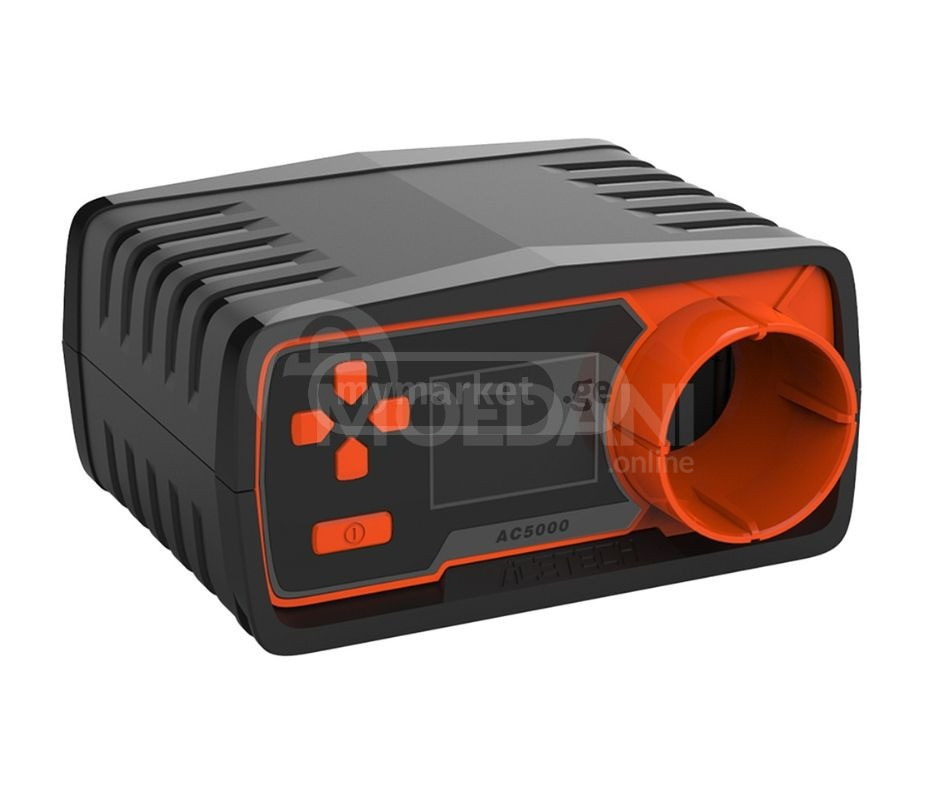 bullet counter Tbilisi - photo 1