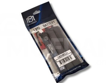 element Tbilisi - photo 2