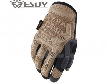 a glove Tbilisi - photo 1