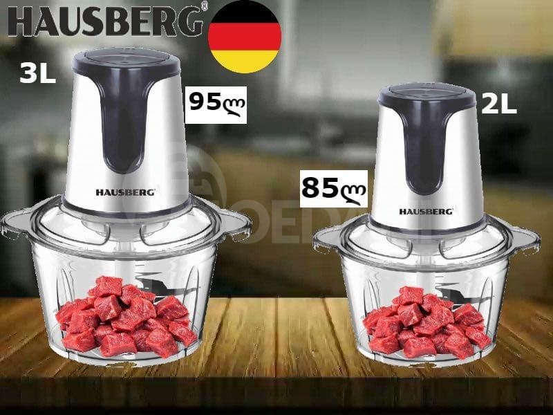 Хаусберг Тбилиси - изображение 1