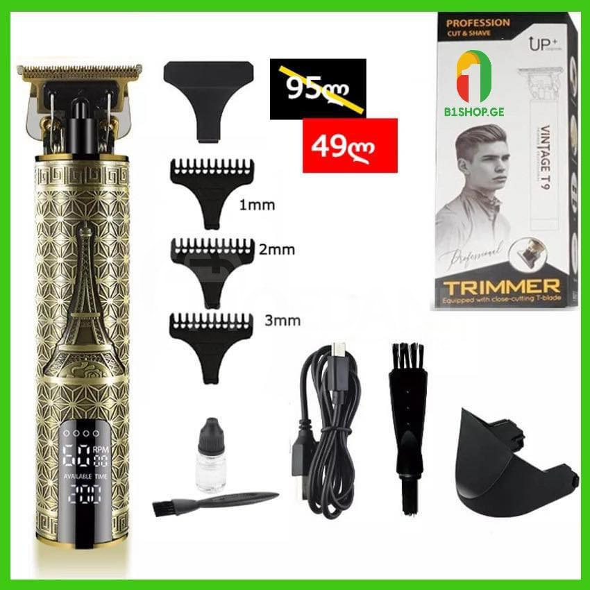 Beard and hair shaver Tbilisi - photo 1