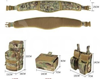 Тактический ремень Тбилиси - изображение 2