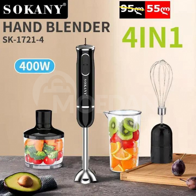 Multifunctional blender 4-1 in Sokany 55 GEL instead of 95!! Tbilisi - photo 1