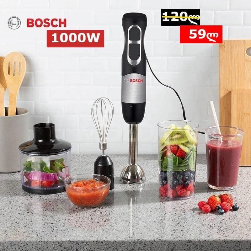 Multifunctional blender 4-1 in Bosch Tbilisi - photo 1