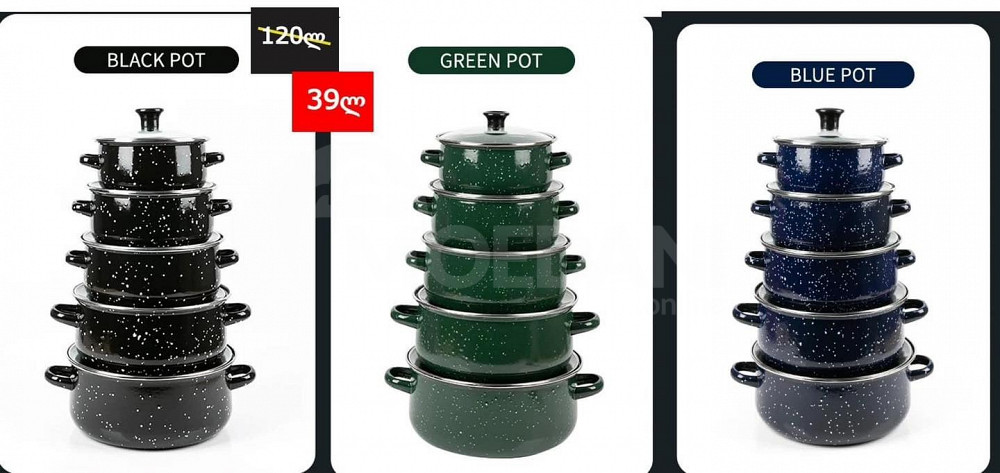 ემალის ქვაბების ნაკრები RUIBEITU 5PCS Blue მხოლოდ 39 ლარინაცვლად 120 ის!! თბილისი - photo 1