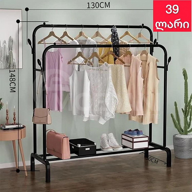 Clothes hanger for only 39 GEL instead of 85 GEL Tbilisi - photo 1