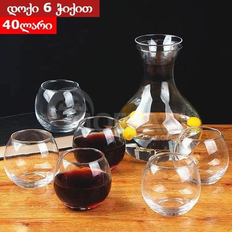 Кувшин на 6 стаканов!!! Тбилиси - изображение 1