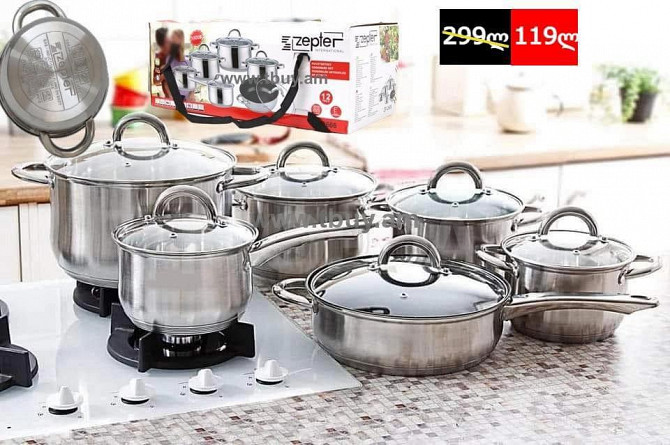 Stainless steel kettle set Zepter only 119 GEL instead of 229!! Tbilisi - photo 1