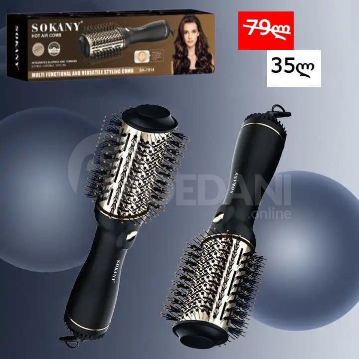 Ceramic hair dryer comb Sokany 35 GEL instead of 79!! Tbilisi - photo 1