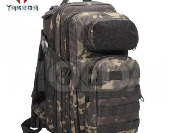 Sports backpack Tbilisi - photo 8