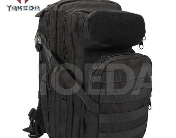 Sports backpack Tbilisi - photo 6