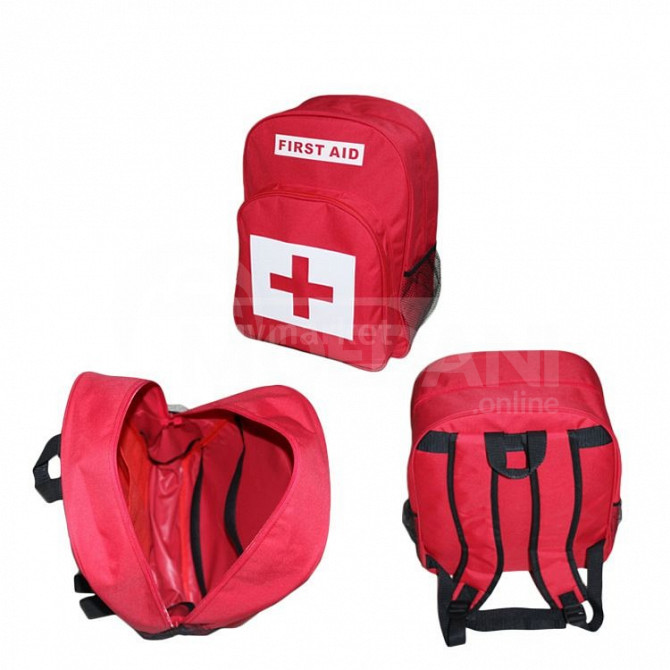 First aid kit Tbilisi - photo 1