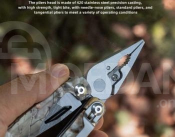 Multipurpose tool Tbilisi - photo 5