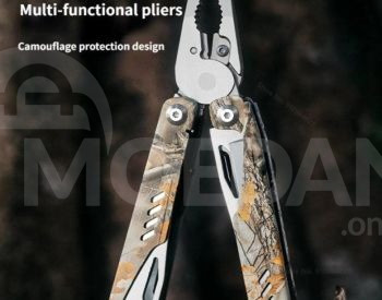 Multipurpose tool Tbilisi - photo 1