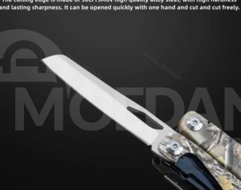 Multipurpose tool Tbilisi - photo 3