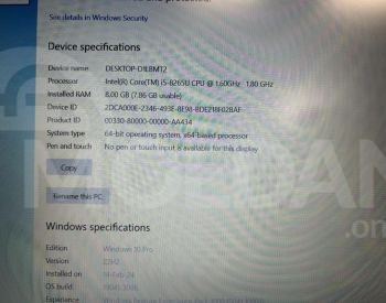 ნოუთბუქი Dell Vostro 3580 / i5 8Th Gen / 8GB RAM / 256GB SSD თბილისი - photo 2