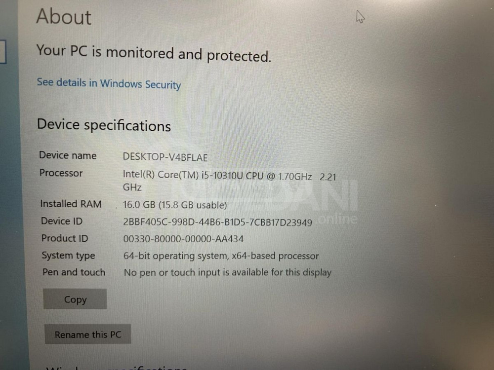 Ноутбук HP Elitebook 840 G7 / I5 10-го поколения / 16 ГБ ОЗУ / 256 ГБ Тбилиси - изображение 2